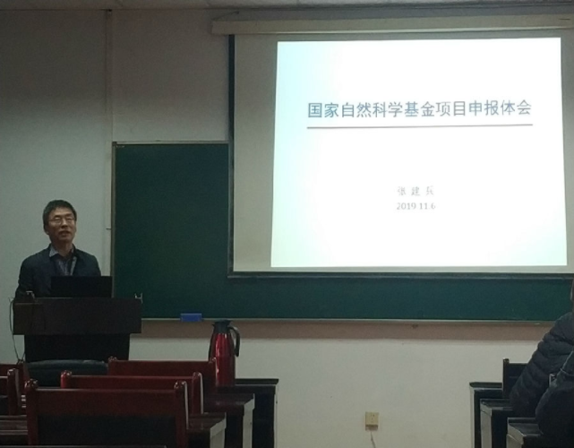 QQ图片20191107093010.png